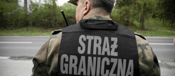 Funkcjonariusze skonfiskowali kontrabandę za 220 tys. zł