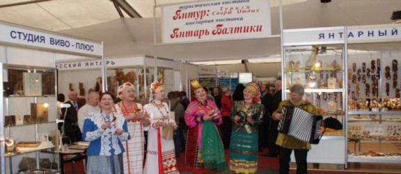 Elbląscy przedsiębiorcy mogą wziąć udział w targach w Kaliningradzie