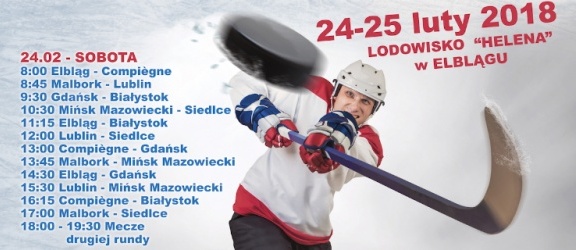  II Międzynarodowy Turniej Hokeja na Lodzie o Puchar Prezydenta Miasta Elbląga Witolda Wróblewskiego (+ wideo)