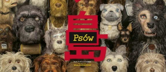 „Wyspa psów” w Kinie Światowid (+ zwiastun)