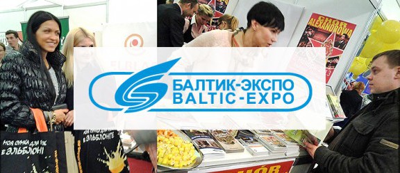 Elbląg promuje się na rosyjskich targach Jantur