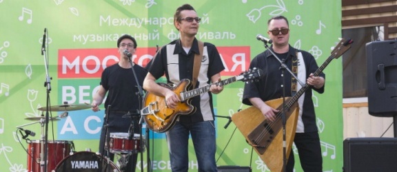Moscow Beatballs – już 31 maja Rosjanie zagrają bluesa w Mjazzdze