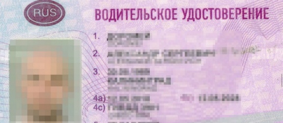 Rosjanin z fałszywym prawem jazdy