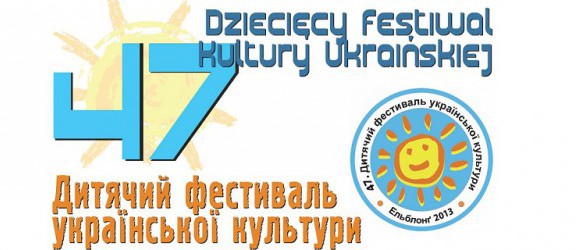 Ukraińska kultura u Sewruka. Przed nami 47. Dziecięcy Festiwal Kultury Ukraińskiej