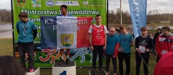 Udany występ elbląskich lekkoatletów  podczas Międzywojewódzkich Mistrzostw  U - 16  w Biegach Przełajowych.