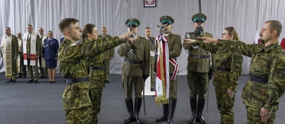 Nowi funkcjonariusze złożyli ślubowanie