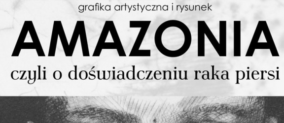 AMAZONIA